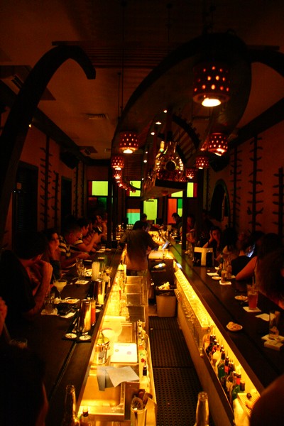 Casa De Musica at Gardel